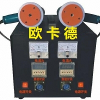 防水板磁焊机-磁焊枪-微波焊机-双枪磁焊热熔机-热熔焊机