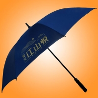 雨伞厂家 广东雨伞厂 晴雨伞定做 户外广告伞