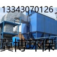 重庆省催化燃烧设备生产厂家