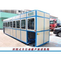 宁波江北超声波清洗机，博尔定制超声波设备