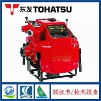 日本TOHATSU东发新VC82ASE手抬应急消防泵