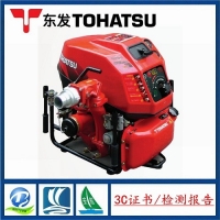 进口TOHATSU东发 VF63AS-R自动中继功能泵消防泵