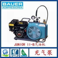 进口德国宝华JUNIOR II-B消防用呼吸器充气泵 压缩机