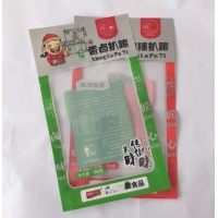 广州食品厂专用真空包装袋印刷真空袋定制
