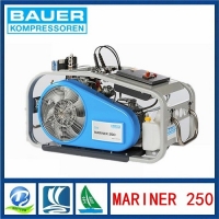 德国MARINER 250宝华呼吸空气压缩机充气泵 压缩机