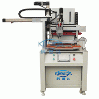 KSD-转盘四工位平面丝网印刷机