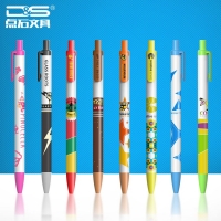 活泼短板笔夹礼品广告笔定制，适用于文创教育行业定制广告笔。
