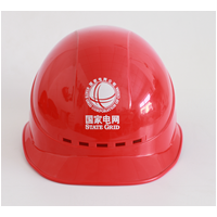 ABS安全帽10KV 南京电厂塑料安全帽可定制