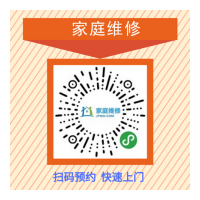 上海格力空调客服电话是多少_上海格力空调维修平台热线